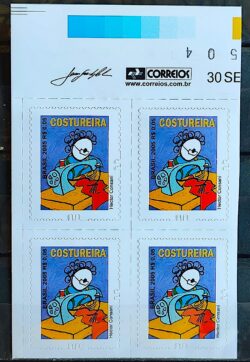 Selo Regular RHM 854 Profissao Costureira Trabalho Economia 2011 Quadra Picote Com BR Vinheta Correios