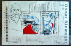 B 147 Bloco Oscar Niemeyer Projeto Arquitetura Brasilia 2008