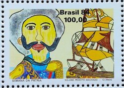 C 1415 Selo Semana da Patria Arte Dom Pedro Navio 1984