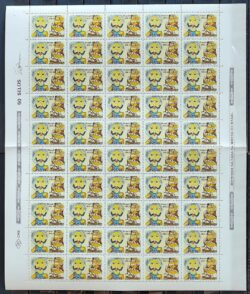 C 1415 Selo Semana da Patria Arte Dom Pedro 1984 Folha