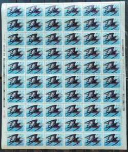 C 1461 Selo Fauna Abrolhos Ave Passaro 1985 Folha