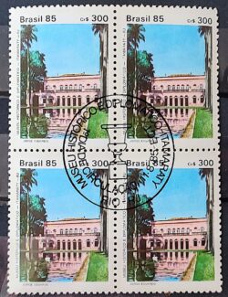 C 1474 Selo Museu Historico e Diplomatico Itamaraty 1985 Quadra CBC RJ