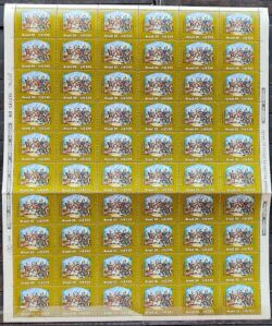 C 1481 Selo 150 Anos Revolucao Farroupilha Militar Cavalo Bandeira 1985 Folha