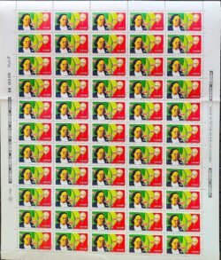 C 1504 Selo 300 Anos Bartolomeu de Gusmao Balao Aviacao 1985 Folha