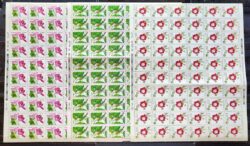 C 1523 Selo Preservacao da Flora 1986 Folha Serie Completa