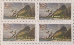 C 4076 Selo Escola de Educacao Fisica do Exercito Militar Atletismo EsEFEx 2022 Quadra