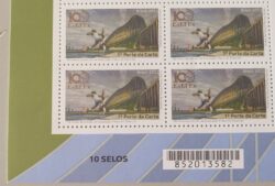 C 4076 Selo Escola de Educacao Fisica do Exercito Militar Atletismo EsEFEx 2022 Quadra Codigo de Barras