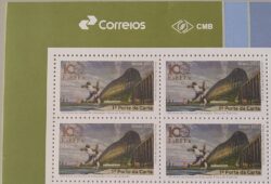 C 4076 Selo Escola de Educacao Fisica do Exercito Militar Atletismo EsEFEx 2022 Quadra Vinheta Correios