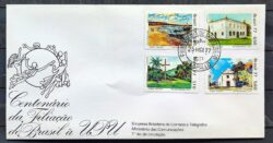 Envelope FDC 119 1977 Filiacao a UPU Porto Seguro Igreja Arte CPD SP