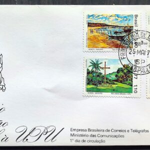 Envelope FDC 119 1977 Filiacao a UPU Porto Seguro Igreja Arte CPD SP