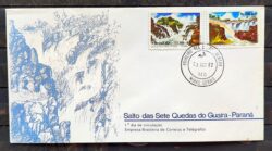 Envelope FDC 250 1982 Salto das Sete Quedas do Guaira Cachoeira CPD MG