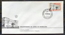 Envelope FDC 252 1982 Curso de Museologia Museu CPD MG