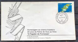 Envelope FDC 256 1982 Cinema Filme O Pagador de Promessas CPD SP 02
