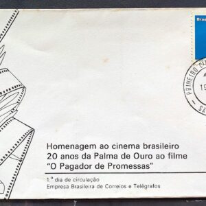 Envelope FDC 256 1982 Cinema Filme O Pagador de Promessas CPD SP 02