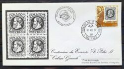 Envelope FDC 259 1982 Dom Pedro Cabeca Grande CBC e CPD SP 03