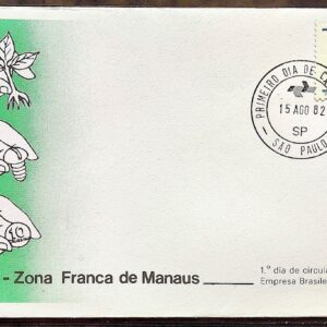 Envelope FDC 260 1982 SUFRAMA Manaus Mao CPD SP 02