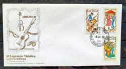 Envelope FDC 267A 1982 Lubrapex Fandango Paranaense Musica Violao Pandeiro Violino CPD MG