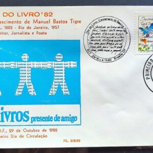 Envelope FDC 269 1982 Dia do Livro Literatura Bastos Tigre CBC e CPD Brasilia