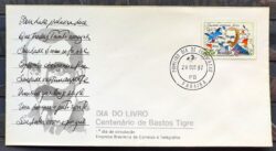 Envelope FDC 269 1982 Dia do Livro Literatura Bastos Tigre CPD PB
