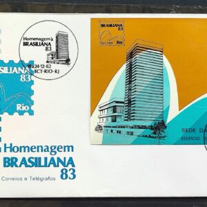 Envelope FDC 276 1982 Brasiliana Inclinados CBC e CPD RJ 02