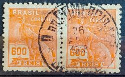 Selo Regular Cod RHM 332 Vovo Mercurio e Globo 600 Reis Filigrana P 1940 Dupla Circulado 8