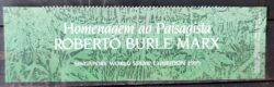 Vinheta do Selo Paisagista Roberto Burle Marx 1995