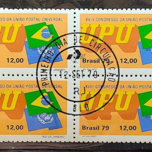 C 1108 Selo Congresso da UPU Uniao Postal Universal Servico Postal Bandeira 1979 Quadra CPD RJ