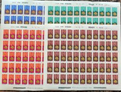 C 1117 Selo Dia da UPU Uniao Postal Universal Servico Postal 1979 Serie Completa Folha