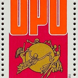 C 1120 Selo Dia da UPU Uniao Postal Universal Servico Postal 1979