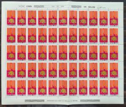 C 1120 Selo Dia da UPU Uniao Postal Universal Servico Postal 1979 Folha