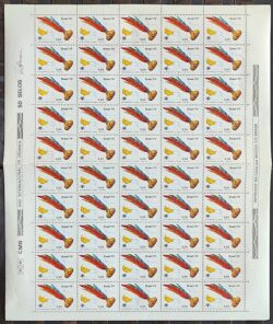 C 1121 Selo Ano da Crianca Infantil Peteca 1979 Folha