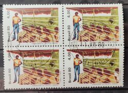 C 1156 Selo Projeto Rondon Educacao 1980 Quadra CBC e CPD Uberaba