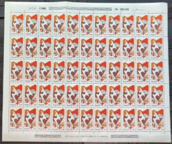 C 1159 Selo Campanha Contra o Mal de Chagas Saude 1980 Folha