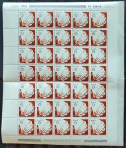 C 1201 Selo Convencao Rotary Internacional Mao 1981 Folha