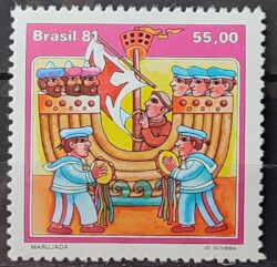 C 1214 Selo Folguedos e Bailados Populares Musica 1981 Marujada