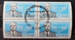 C 1243 Selo Brigadeiro Eduardo Gomes Militar 1982 Quadra CBC RJ