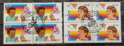 C 1332 Selo Vacinacao Infantil Saude Bicicleta 1983 Quadra CBC Brasilia Serie Completa 03