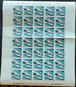 C 1356 Selo 20 Aniversario Programa Alimentar Saude Jangada Peixe 1983 Folha