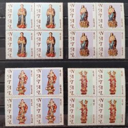 C 1358 Selo Natal Religiao 1983 Quadra Serie Completa CLM