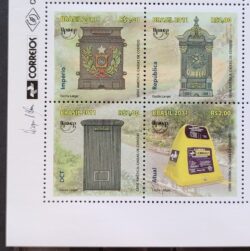C 3133 Selo Caixas Postais UPAEP 2011 Vinheta Correios