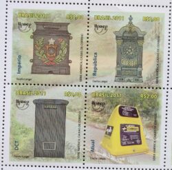 C 3133 Selo Caixas Postais UPAEP Servico Postal 2011