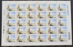 C 3295 Selo Arte Rupestre na Amazonia 2013 Folha