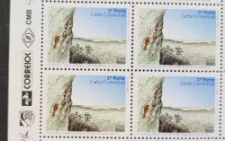 C 3295 Selo Arte Rupestre na Amazonia 2013 Quadra Vinheta Correios