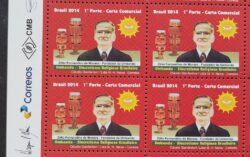 C 3363 Selo Umbanda Religiao 2014 Quadra Vinheta Correios