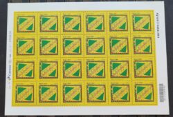 C 3389 Selo Arte Indigena Kusiwa Wajapi Indio 2014 Folha