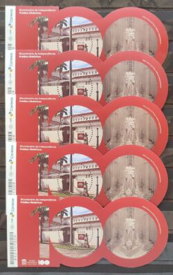 B 229 Bloco Bicentenario da Independencia Predios Historicos Museu Historico Nacional 2022 5 Unidades