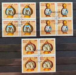 C 1013 Selo Natal Religião Presepio 1977 Serie Completa Quadra CBC RJ Niteroi 01