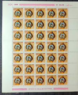 C 1015 Selo Natal Religiao Presepio Natividade 1977 Folha