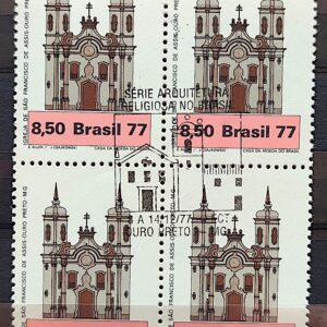C 1026 Selo Arquitetura Religiosa Igreja Religiao Ouro Preto 1977 Quadra CBC MG Serie Completa