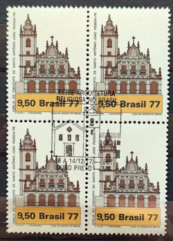C 1027 Selo Arquitetura Religiosa Igreja Religiao Joao Pessoa 1977 Quadra CBC MG Serie Completa